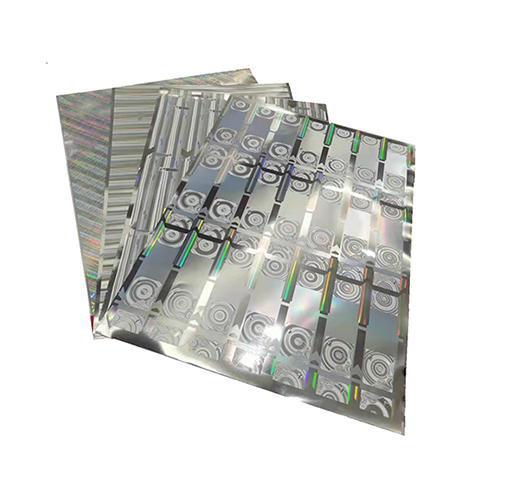 纸-浙江今年会激光科技股份有限公司